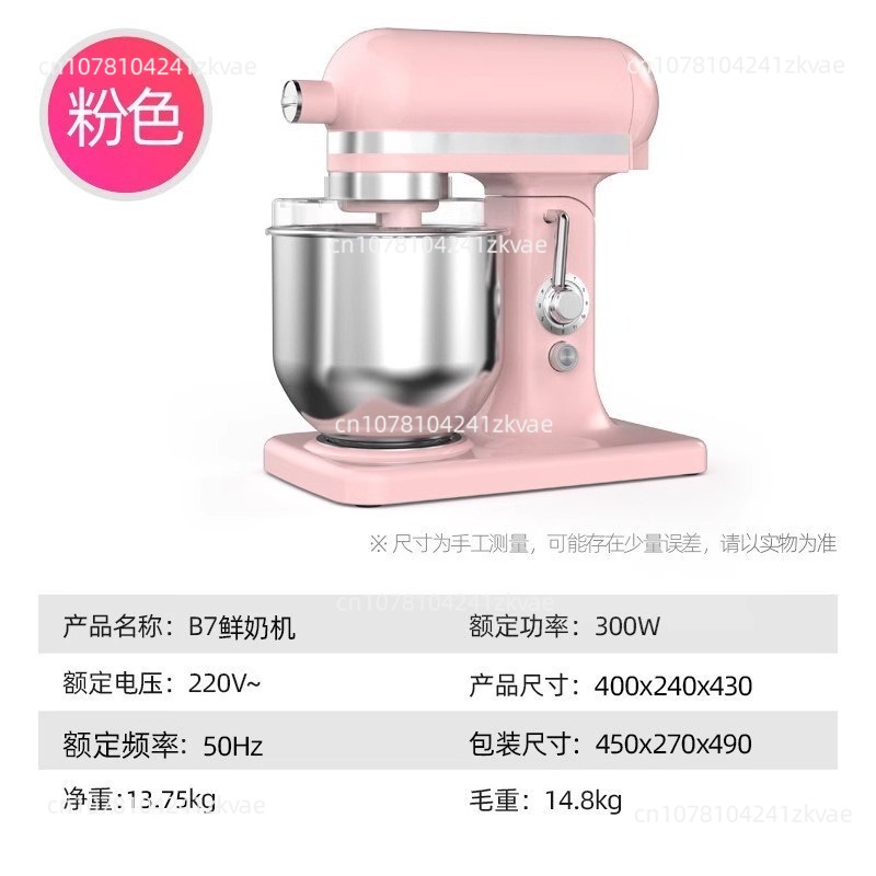 Commercial Kitchen Supplier - Haushalt Küche 7 Liter Edelstahl Rührschüssel