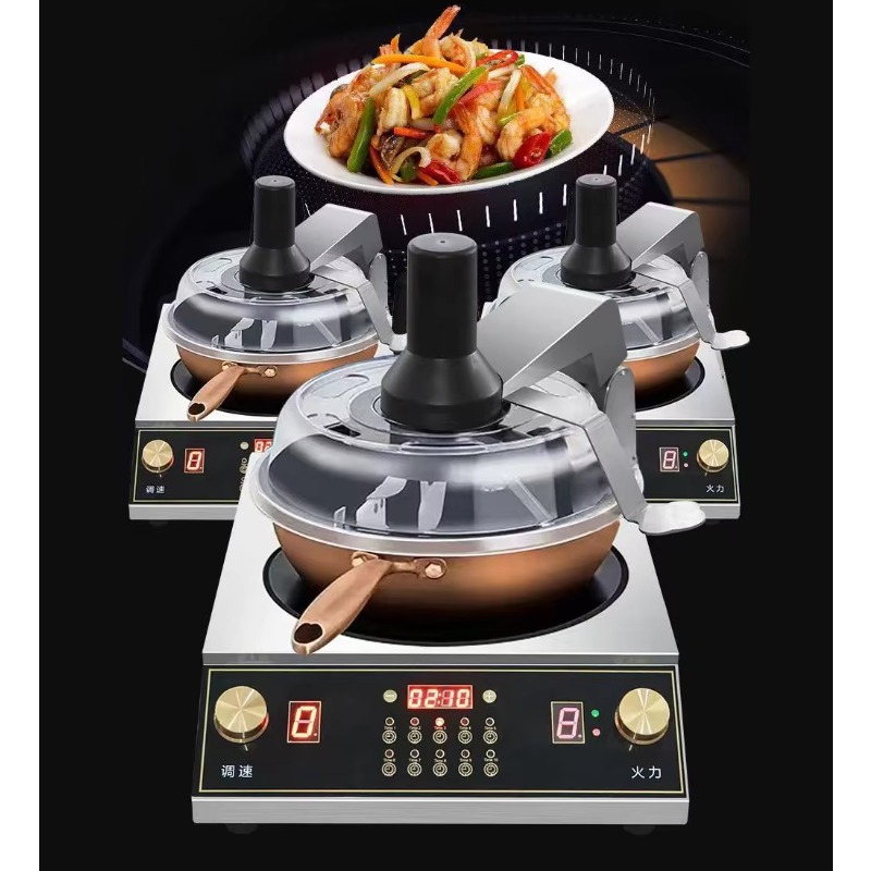 Automatische Kochmaschine: Rob – Commercial Kitchen Bewertung und Preis
