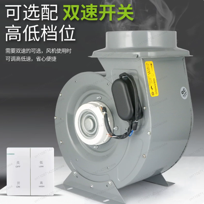 Gewerblicher Dunstabzugshauben – Commercial Kitchen Hood Exhaust Fans Bewertung und Preis
