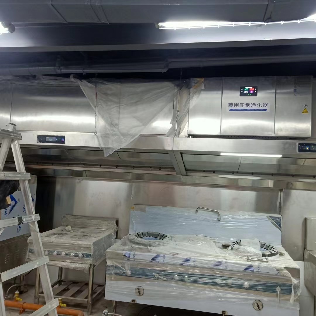Ablufthaube für Restaurant, Ho – Commercial Kitchen Hood Exhaust Fans Bewertung und Preis