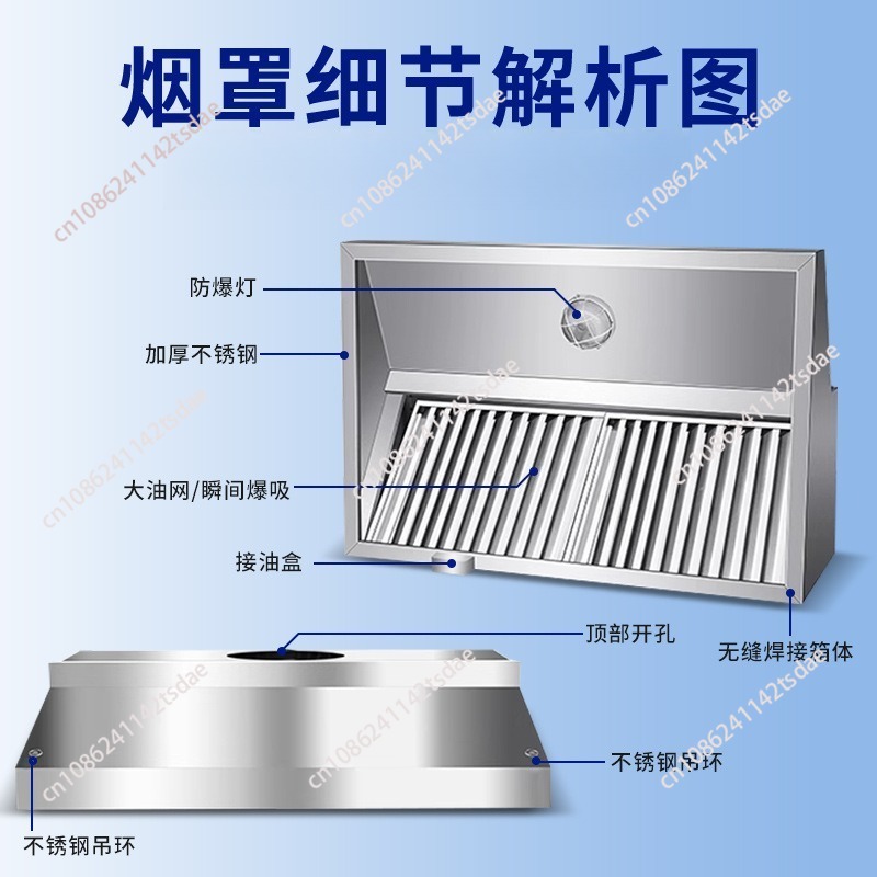 Gewerbliche Edelstahl-Dunstabz – Commercial Kitchen Exhaust Bewertung und Preis