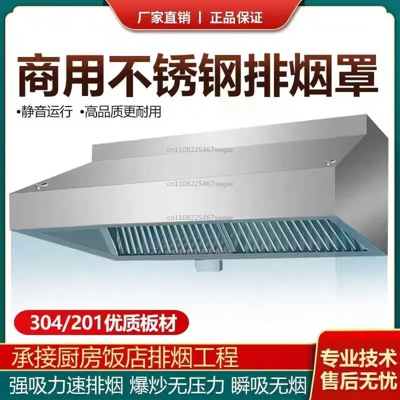 Edelstahl-Küchenabzugshaube mi – Commercial Kitchen Exhaust Bewertung und Preis