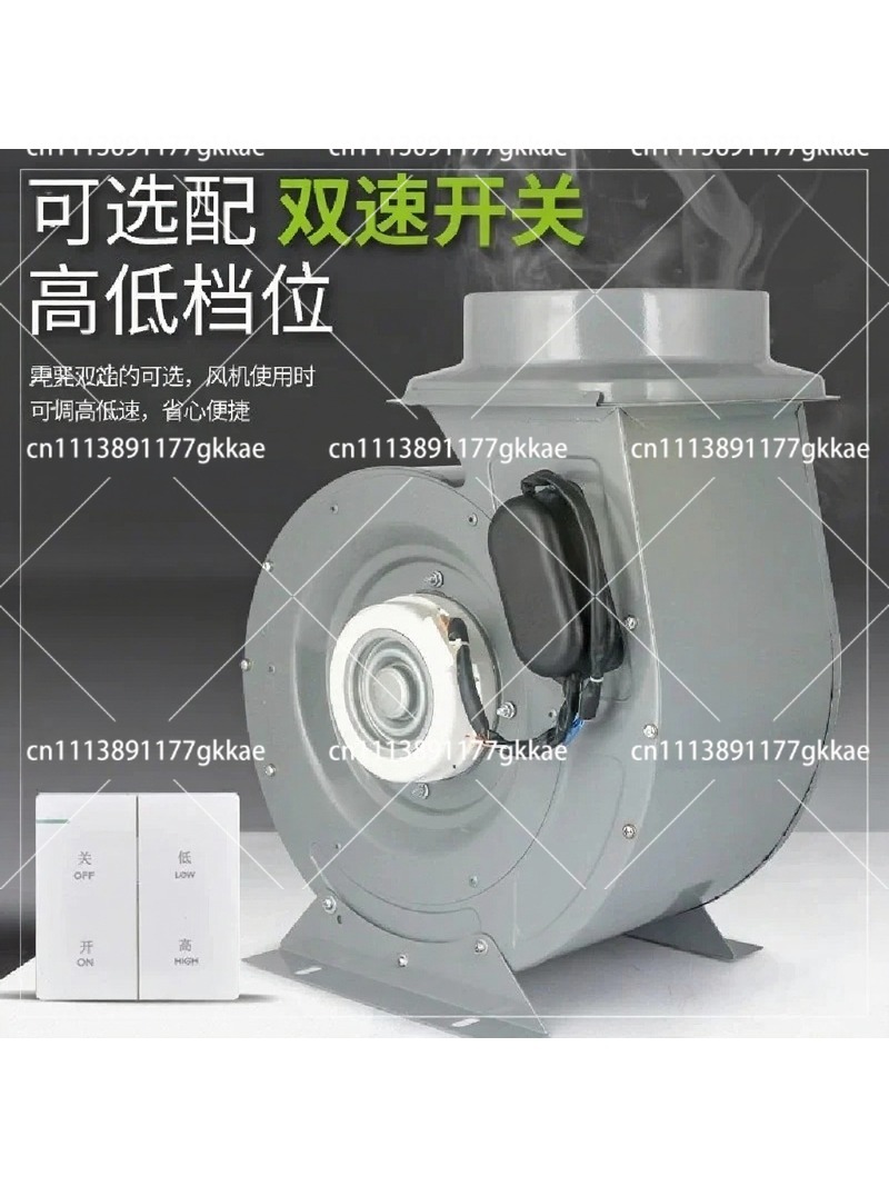 Gewerblicher Abzugshaubenventi – Commercial Kitchen Hood Exhaust Fans Bewertung und Preis