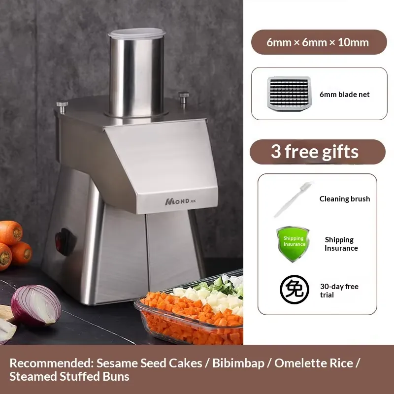 Kommerzielle Gemüse-Würfelmasc – Commercial Kitchen Uk Bewertung und Preis