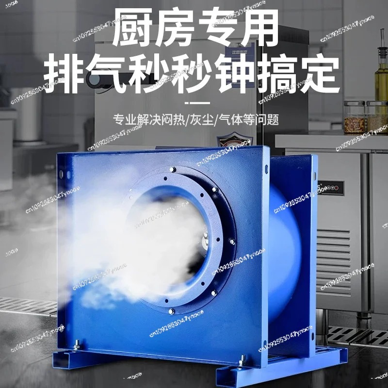 Zentrifugalventilator für die  – Commercial Kitchen Hood Exhaust Fans Bewertung und Preis