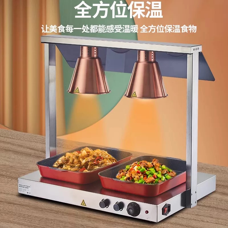Günstiger Preis Kommerzielle S – Commercial Kitchen Bewertung und Preis