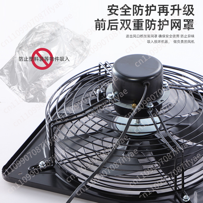 Küchenlüfter, Fensterlüfter, l – Commercial Kitchen Exhaust Bewertung und Preis