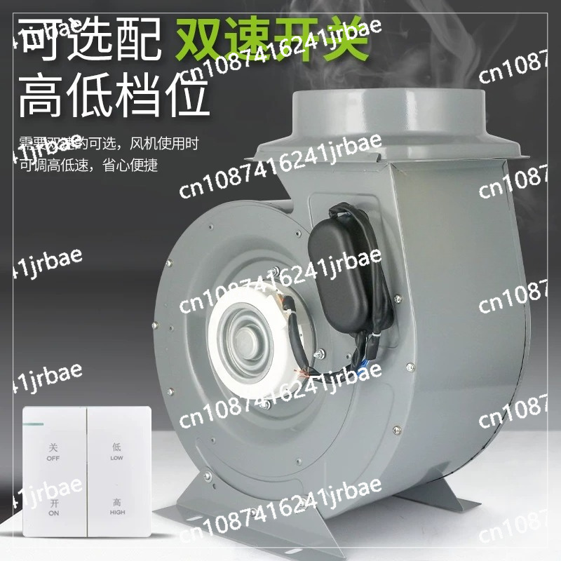 Gewerblicher Dunstabzugshauben – Commercial Kitchen Hood Exhaust Fans Bewertung und Preis