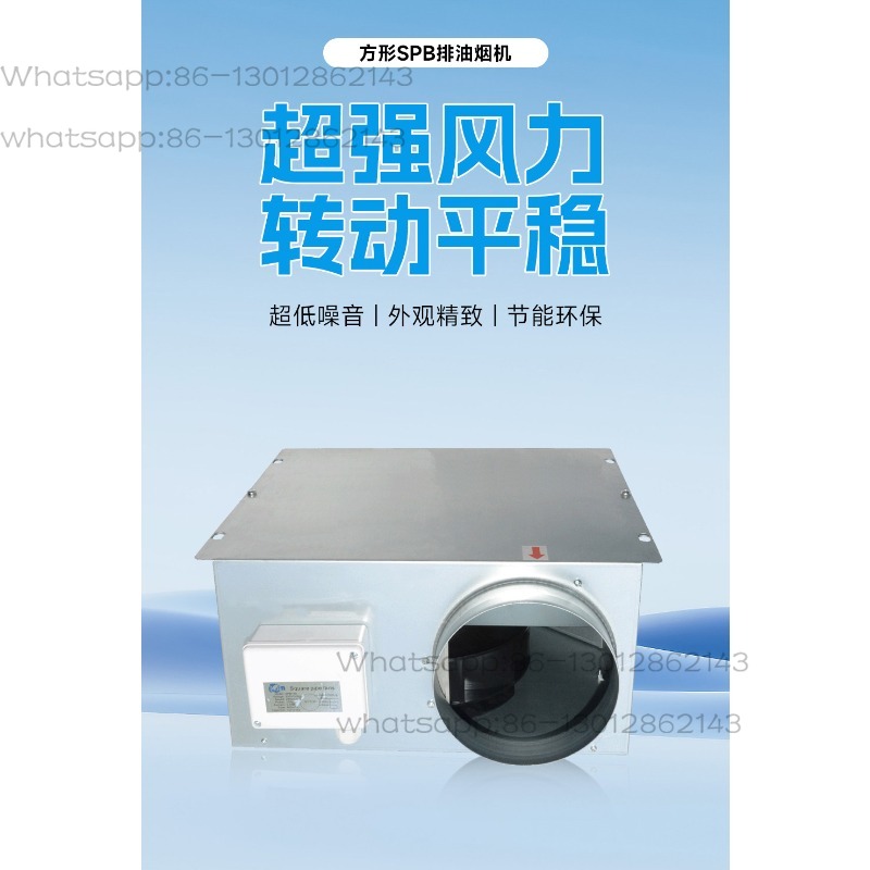 Leistungsstarker Quadratischer – Commercial Kitchen Hood Exhaust Fans Bewertung und Preis