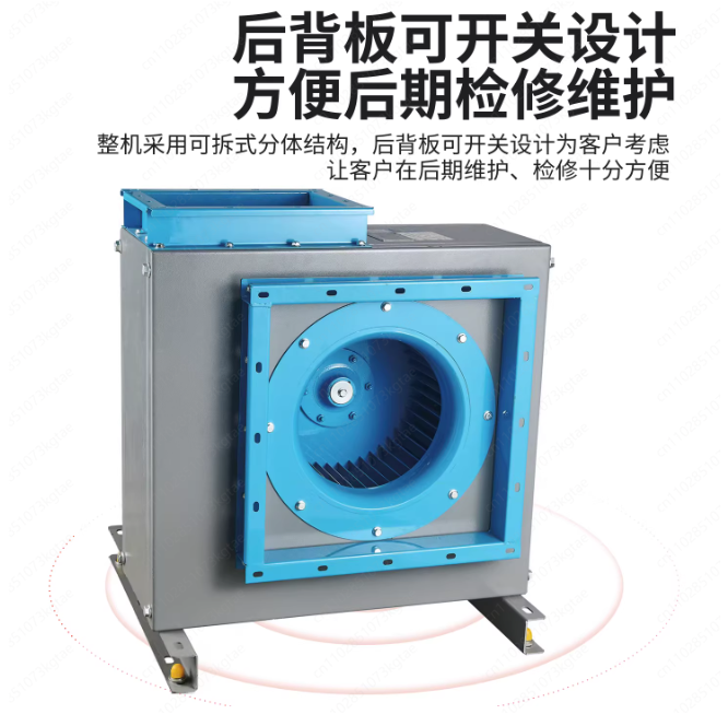Geräuscharmer Schrank-Zentrifu – Commercial Kitchen Hood Exhaust Fans Bewertung und Preis