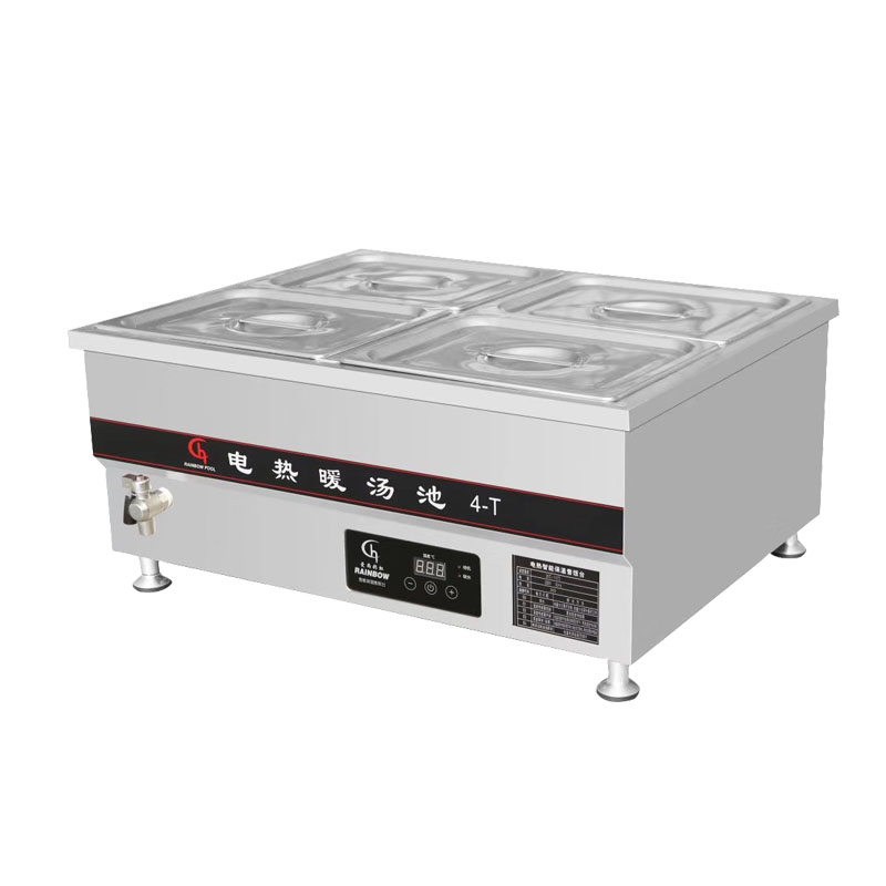 T-Serie, kommerzielle Küche, S – Commercial Kitchen Supplier Bewertung und Preis
