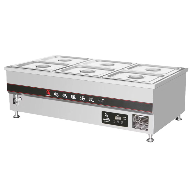 T-Serie, kommerzielle Küche, S – Commercial Kitchen Supplier Bewertung und Preis