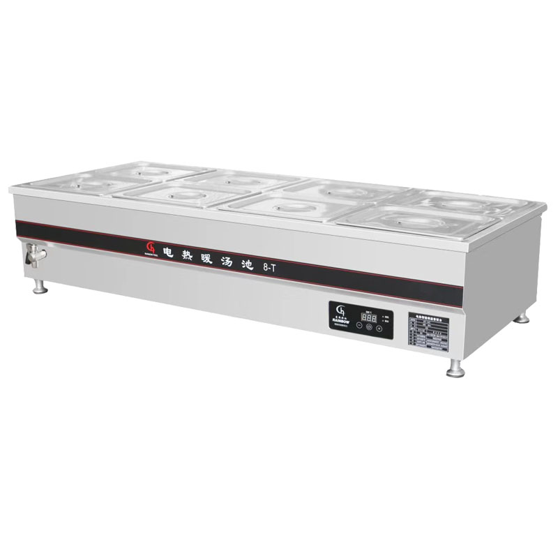 T-Serie, kommerzielle Küche, S – Commercial Kitchen Supplier Bewertung und Preis