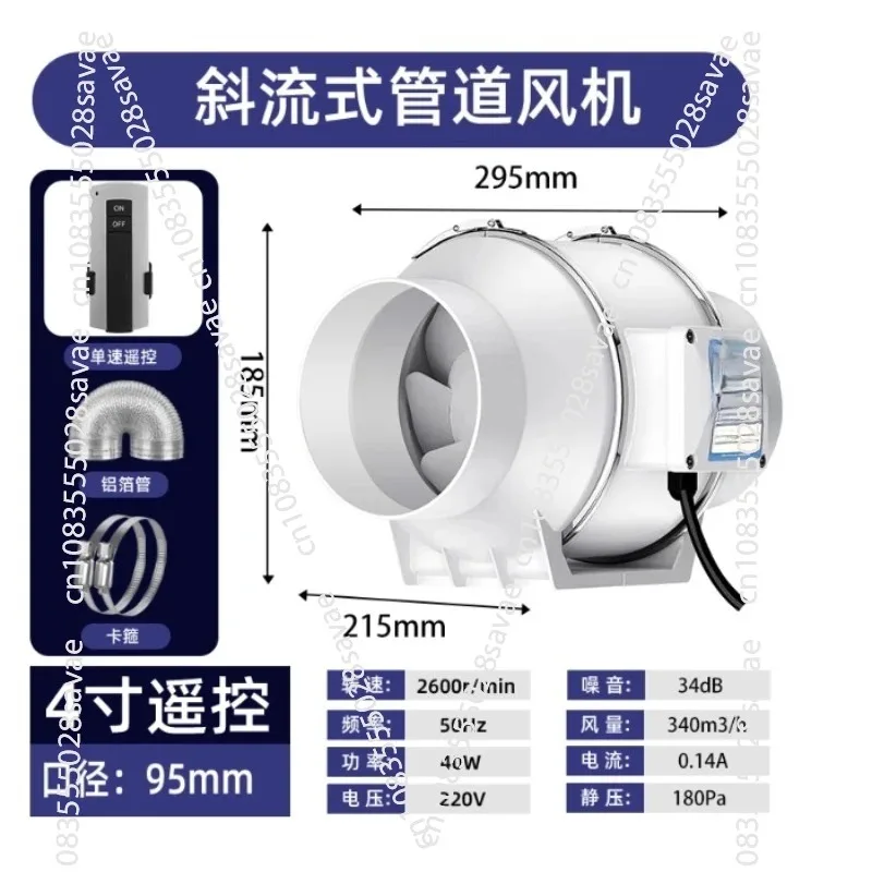 Leistungsstarker, leiser Boost – Commercial Kitchen Hood Exhaust Fans Bewertung und Preis