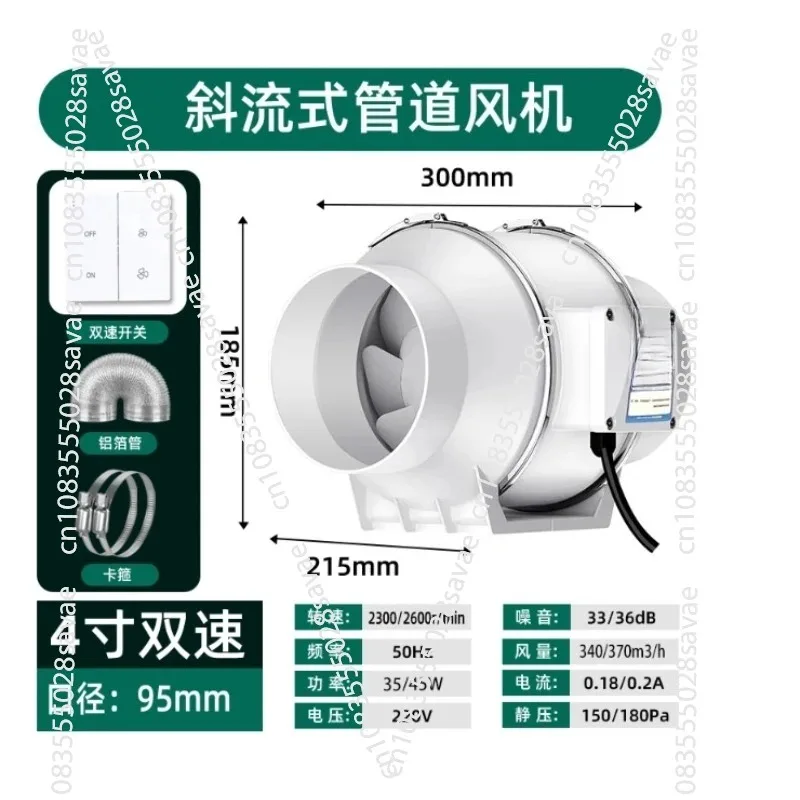 Leistungsstarker, leiser Boost – Commercial Kitchen Hood Exhaust Fans Bewertung und Preis