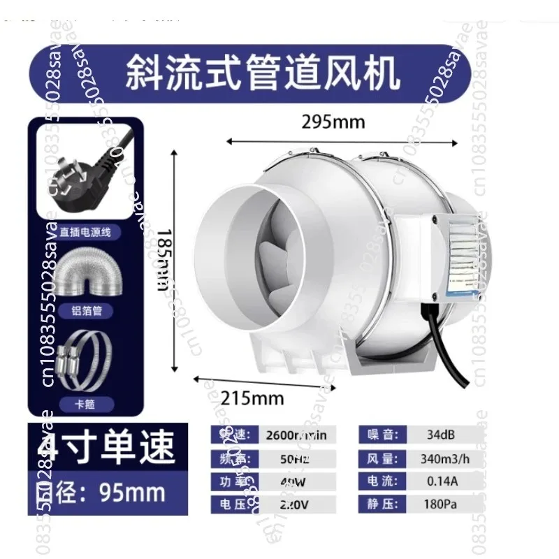 Leistungsstarker, leiser Boost – Commercial Kitchen Hood Exhaust Fans Bewertung und Preis