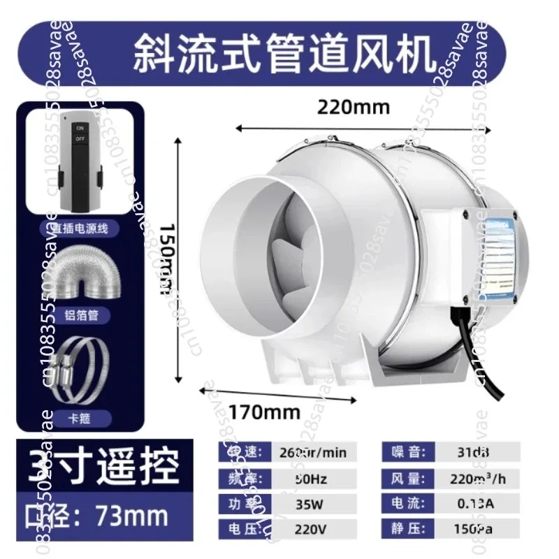 Leistungsstarker, leiser Boost – Commercial Kitchen Hood Exhaust Fans Bewertung und Preis