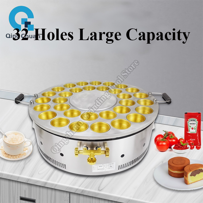 Rote-Bohnen-Kuchen-Maschine Ge – Commercial Kitchen Machinery Bewertung und Preis