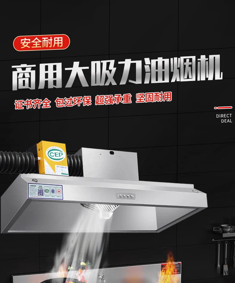 220 V kommerzieller Dunstabzug – Commercial Kitchen Hood Exhaust Fans Bewertung und Preis