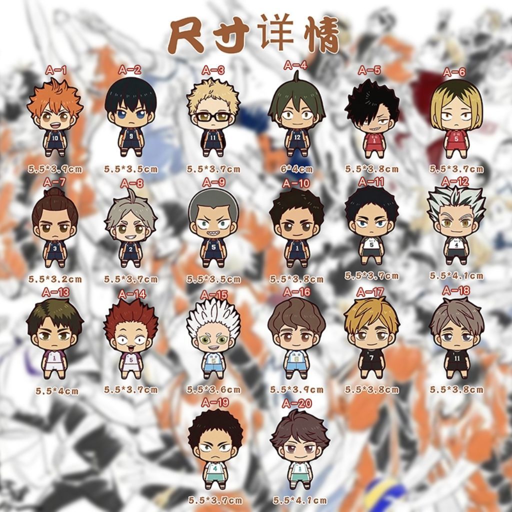 Bestseller Haikyuu!! Kreative  – Commercial Kitchen Items Bewertung und Preis