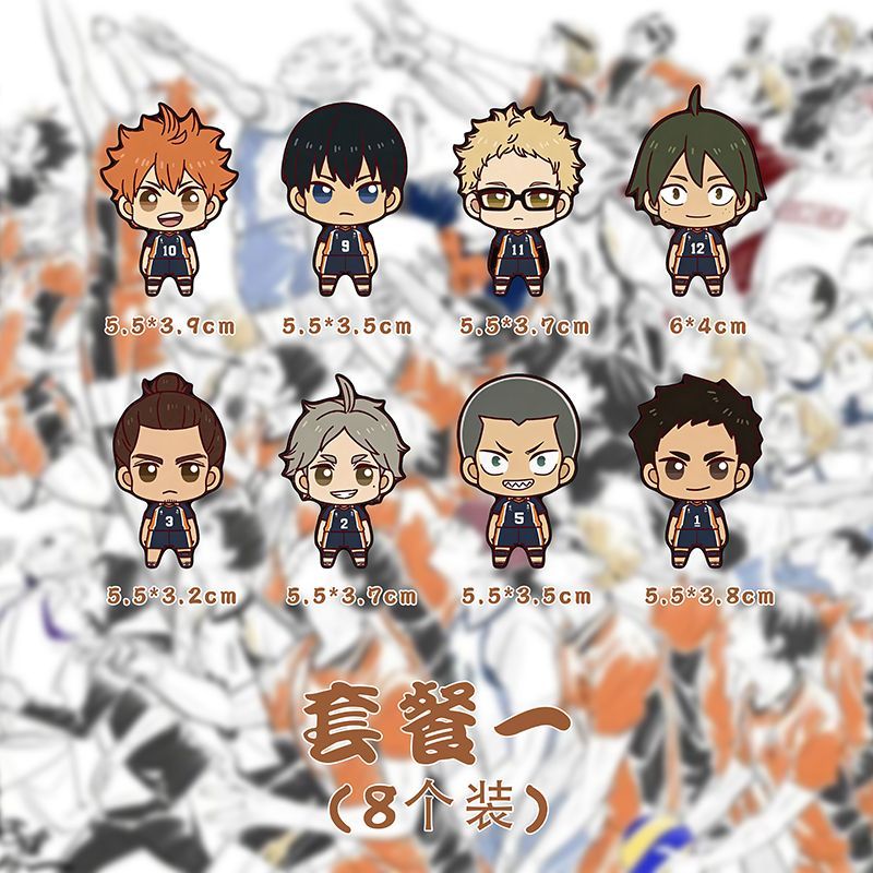Bestseller Haikyuu!! Kreative  – Commercial Kitchen Items Bewertung und Preis
