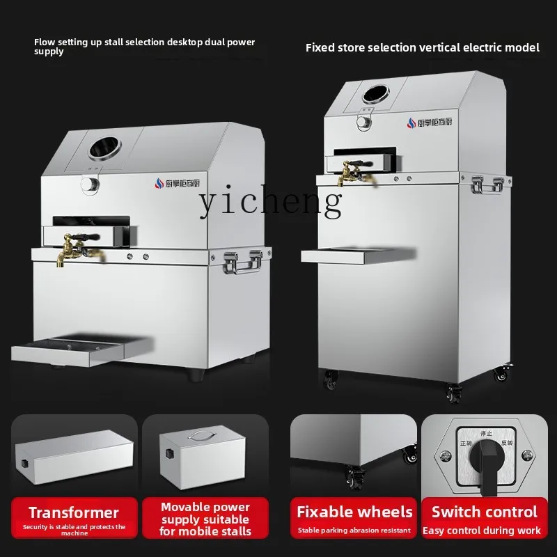 CC21 Gewerbliche Küchen-Zucker – Commercial Kitchen Bewertung und Preis
